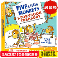 Five Little Monkeys 五只猴子5個故事精裝合集 廖彩杏書單  英文原版繪本