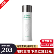 澳爾濱（ALBION）日本健康水滲透乳奧爾濱水乳套裝爽膚水保濕精華水護膚品生日禮物 健康水165ml 國際版