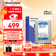 西部數(shù)據(jù)（WD）臺(tái)式機(jī)械硬盤 WD Blue 西數(shù)藍(lán)盤 1TB 5400轉(zhuǎn) 64MB SATA CMR垂直 DIY裝機(jī)電腦硬盤 3.5英寸WD10EARZ
