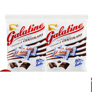 佳樂(lè)錠（Galatine）2包意大利進(jìn)口  佳樂(lè)定錠奶片 干吃兒童牛奶糖 巧克力味115g*2