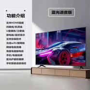 夏普Sharp/K新款32寸液晶電視機家用40 55 60 65 75 85 100寸智能 0英寸 0寸75TV超清藍光護眼[網(wǎng)絡(luò)語音版