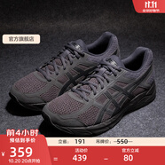 亞瑟士ASICS男鞋網(wǎng)面跑鞋緩震透氣運(yùn)動(dòng)鞋輕量跑步鞋GEL-CONTEND 4 黑色/黑色 42