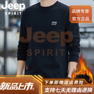 JEEP SPIRIT2025年中青年男士秋冬款T恤立領(lǐng)加絨新款休閑圓領(lǐng)打底衫 黑色【圓 領(lǐng)口】 7151B加 絨款 M 建議100-115斤