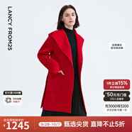 朗姿純羊毛連帽雙面呢時(shí)尚流行高級感大衣女冬季新款毛呢外套 大紅色 170/88A/XL