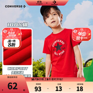 Converse 匡威兒童裝男童短袖t恤夏季新款打底大童透氣小女孩半袖運動T恤 學(xué)院紅-中性 150 /72 【建議身高140-152cm】