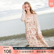 三彩2025夏季新款碎花吊帶裙無(wú)袖高腰連衣裙顯瘦A字裙長(zhǎng)裙度假M(fèi)