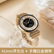 華為【時(shí)尚新品】華為手表WATCH GT6新款gt6智能手表2025年新款運動(dòng)跑步gt6pro手表腕表高端男女生日禮 【女神套裝】華為GT6浮光白+手鐲白金鋼帶