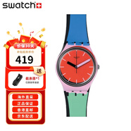 斯沃琪（Swatch）瑞士手表男女腕表 原創(chuàng)系列 運(yùn)動(dòng)潮流休閑學(xué)生腕表 GB286