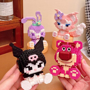 初允（CHUYUN）兼容樂(lè )高卡通公仔微顆粒莓莓熊拼裝積木玩具地攤盲盒禮物 12生肖星球展示盒-3912顆粒