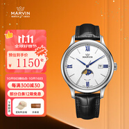 摩紋（Marvin）瑞士手表石英表腕表女表商務(wù)時(shí)尚月相藍(lán)針禮物男女朋友 M020.13.28.74