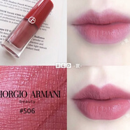 阿瑪尼（ARMANI）現(xiàn) 小胖丁唇釉染唇液401 506 503 300 507 406 609 200 504配件 506 現(xiàn)貨 無(wú)盒