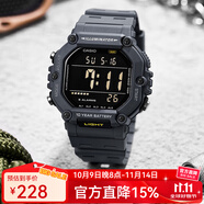 卡西歐手表 復(fù)古小方塊 運(yùn)動(dòng)學(xué)生表 多功能持久電力防水男表 AE-1600H-8B新到