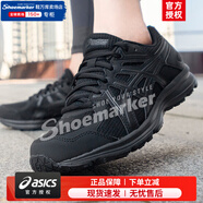 亞瑟士（ASICS）男鞋女鞋 25秋季新款運(yùn)動(dòng)鞋JOG 100 2 寬楦4E健身訓(xùn)練戶外跑步鞋 1011C089-001/黑色 35 (220mm)