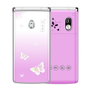 RK翻蓋老人手機4G5G通大屏大聲大字 紫(高配移動(dòng)版) 256MB x 官方標配 x 中國大陸