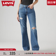 Levi's李維斯女士BAGGY美式懷舊復古寬松休閑經(jīng)典破洞藍色牛仔褲 深藍色 28 31