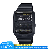 卡西歐（CASIO） CA506B-1AVT 運(yùn)動(dòng)防水手表 簡(jiǎn)約復(fù)古 計(jì)算器 絕命毒師同款 黑色