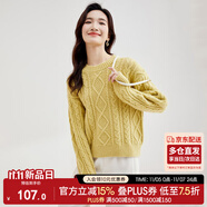 尚都比拉冬季復古菱格麻花毛衣女小個(gè)子圓領(lǐng)百搭針織衫 草黃色 L 