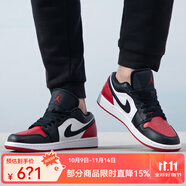 耐克（NIKE）籃球鞋男2025年秋季 Low AJ1黑紅腳趾舒適輕便運(yùn)動(dòng)鞋553558-161 553558-161 44.5