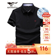 七匹狼短袖T恤男夏季商務(wù)保羅衫POLO冰爽抗菌翻領(lǐng)打底衫男裝冰絲涼感 黑色-5A抗菌冰爽透氣 L (170)
