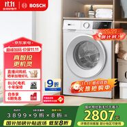 博世（BOSCH）【云朵白 真智投 plus】家用滾筒洗衣機(jī)全自動(dòng)10公斤大容量變頻 國(guó)家補(bǔ)貼20%洗衣機(jī) WGE252A0AW