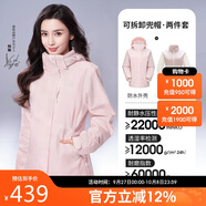 駱駝（CAMEL）沖鋒衣女三合一黑色外套男戶(hù)外防暴雨防風(fēng)防水旅游登山服