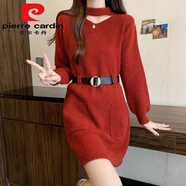 皮爾卡丹（pierre cardin）純欲針織打底掛脖連衣裙2025新款秋冬氣質(zhì)顯瘦內搭中長(cháng)款毛衣裙 紅色 (新年亮絲款)今年流行的輕奢品牌 S 85-95斤