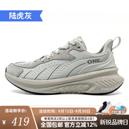 ONEMIX玩覓夏秋季出行輕便避震鞋真皮減震休閑通勤軟底舒適輕便男女鞋 陸虎灰 43