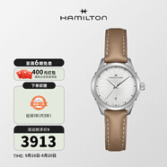 漢米爾頓（Hamilton）漢密爾頓瑞士表爵士系列石英女表禮物 H32231810