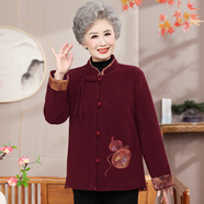 珂露辰奶奶冬裝外套中老年女裝媽媽秋冬老太太立領(lǐng)唐裝加絨加厚老人衣服 T913酒紅色 加絨 2XL 【建議100-115斤】