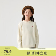 巴拉巴拉童裝2024兒童毛衣中大童女童寶寶套頭男童百搭打底潮208424103217