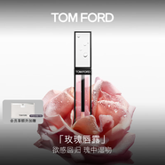 TOM FORD玫瑰唇露TF口紅唇膏唇蜜水潤?quán)洁酱?化妝品生日禮物女