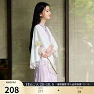 三彩【落櫻浮影】2025秋款新中式連衣裙提花A字裙長(cháng)裙C 丁香紫 XL 170/92A
