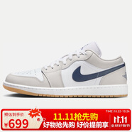 NIKE男子休閑鞋喬丹AJ1 JORDAN 1 運(yùn)動鞋553558-146灰白44