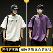 木清清280g重磅紅色t恤男款夏季純棉美式潮牌體恤男生寬松簡約印花短袖 白色+紫色(2件裝 減10元) M (建議80-125斤)