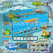PLANTS VS ZOMBIES植物大戰僵尸男孩玩具全套僵尸盲盒公仔玩偶拼裝積木驚喜盒 第5彈