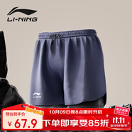 李寧（LI-NING）泳褲男士防尷尬寬松平角沙灘泳褲雙層溫泉海邊度假游泳褲深藍(lán)2XL