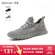 西遇透氣飛織運(yùn)動(dòng)鞋男2025年春季新款網(wǎng)面透氣軟底輕便低幫跑鞋 灰色 40