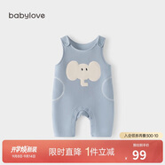 babylove寶寶背帶褲春秋外穿連體褲超萌可愛休閑長(zhǎng)褲洋氣嬰兒褲子