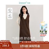 茵曼（INMAN）綿羊毛慵懶松弛V領(lǐng)無袖背心針織裙2025春秋女裝新品連衣裙長裙子 咖色 M