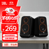 JBL PS3500藍(lán)牙音箱 國(guó)家補(bǔ)貼 桌面音響電腦臺(tái)式機(jī)家用室內(nèi)藍(lán)牙音響游戲低音炮 生日禮物 黑色