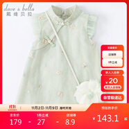 戴維貝拉（DAVE＆BELLA）童裝夏裝兒童連衣裙中大童女童裙子國(guó)風(fēng)漢服長(zhǎng)裙