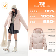 安踏面包羽絨服丨羽絨夾克女冬季新款寬版棉服上衣保暖外套