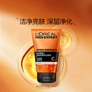 歐萊雅（LOREAL）潔面膏系列男士洗面奶控油潔面乳水能炭爽磨砂抗黑頭祛痘清潔新款 勁能深層凈化潔面50ml