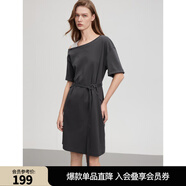 ELLE條紋拼接露肩連衣裙女2025夏季新款設(shè)計(jì)感法式純棉收腰短裙子 深灰 L
