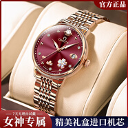 瑞士名牌卡地藍氣球系列手表男女士機械表鑲鉆防水十大品牌情侶表 鋼帶女款本色粉面鑲鉆