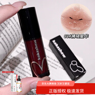 KAKASHOW水光唇蜜唇膏清透滋潤不粘膩水光口紅鏡面嘟嘟唇生日禮物女生 03#拂曉星華 1.8g
