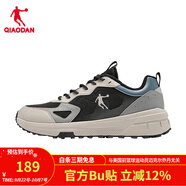 喬丹【商場(chǎng)同款】男越野鞋秋冬厚網(wǎng)面防風(fēng)厚底軟底緩震耐磨防滑跑鞋 黑色/浮石色 43