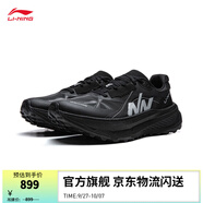 李寧的盧丨越野跑鞋2025新款男女同款反光越野運動(dòng)鞋 黑色-3 36