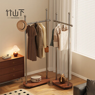 竹山下衣架落地立式家用小型不占地中古衣帽架帶輪可移動(dòng)掛衣架臥室專(zhuān)用 銀架+胡桃丨60cm精致款
