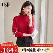 歐莎（OSA）慵懶風(fēng)外穿半高領(lǐng)加厚新年套頭麻花毛衣女冬季2025年新款 紅色A L